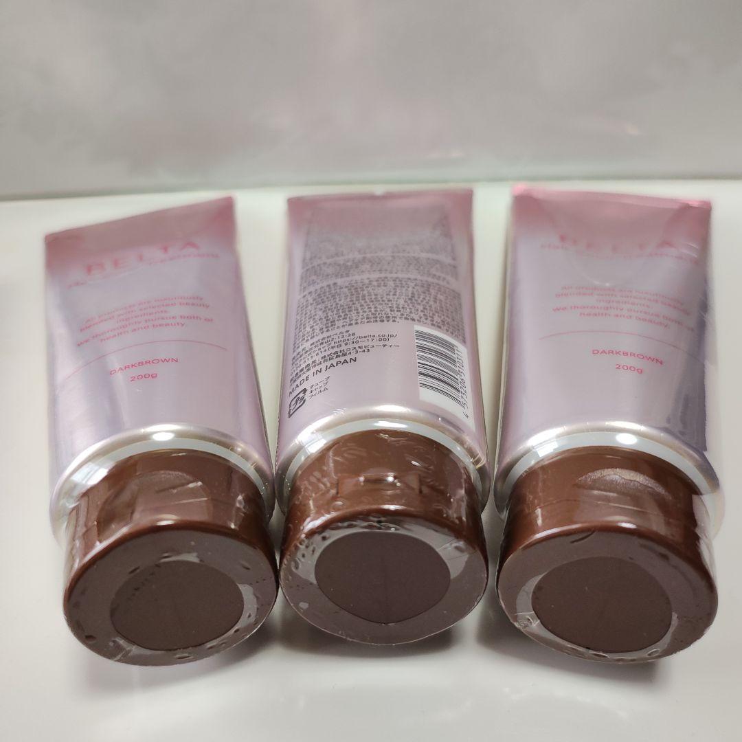 【未開封】 ベルタヘアカラートリートメント ダークブラウン 200g 3個
