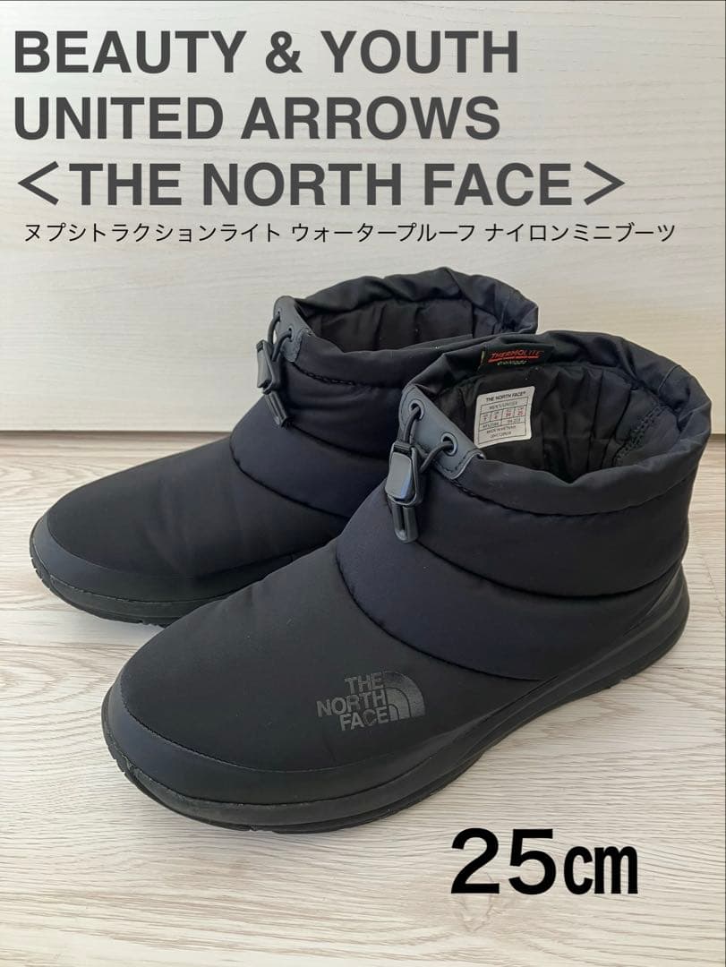 美品　THE NORTH FACE ヌプシ　ウォータープルーフ ブーツ　ミニ