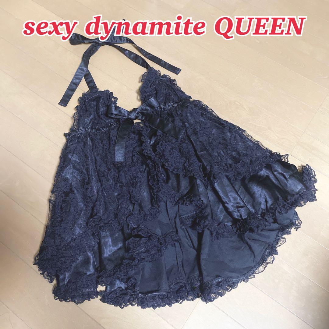 sexy dynamite London セクシーダイナマイトロンドン　貴重