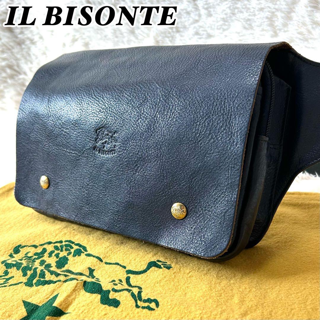 即完売品✨イルビゾンテ　ボディバッグ　ウエストポーチ　シボ革　斜め掛け　ネイビー