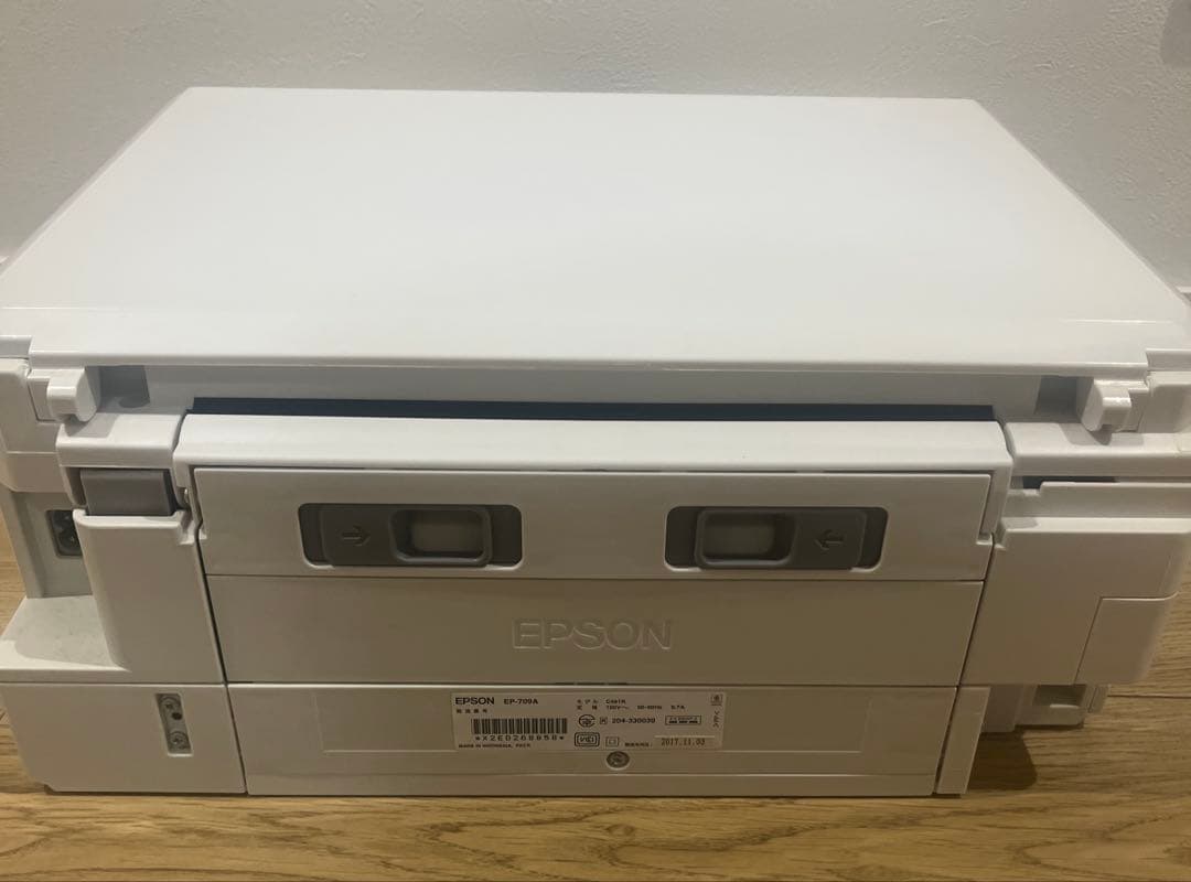 EPSON エプソン インクジェットプリンター EP-709A