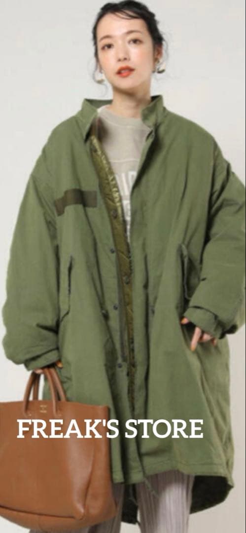 新品未使用FREAK'SSTORE M-65 3WAYライナーセットモッズコート