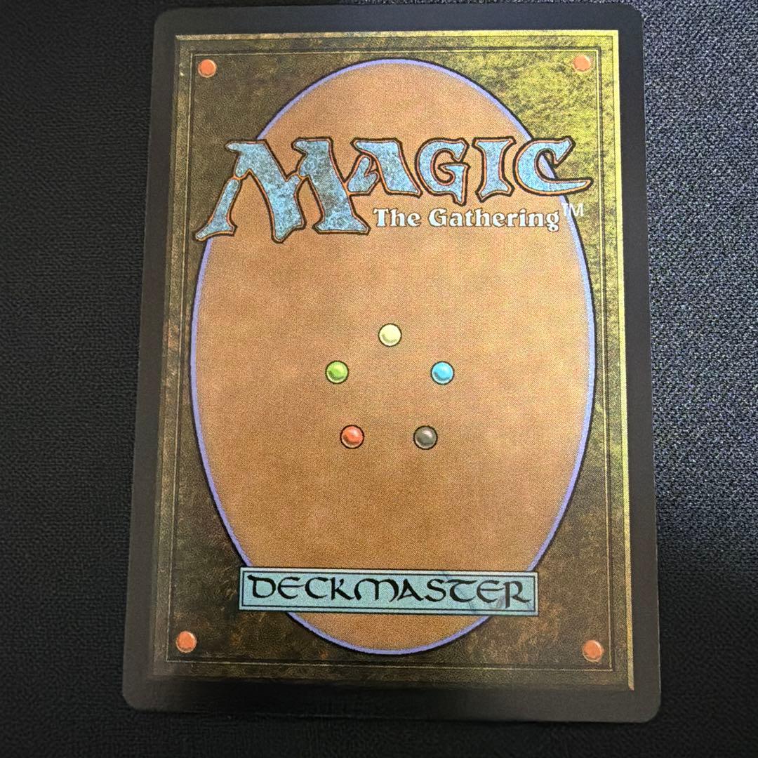 調和した大合唱　フラクチャーfoil 日本語　ショーケース