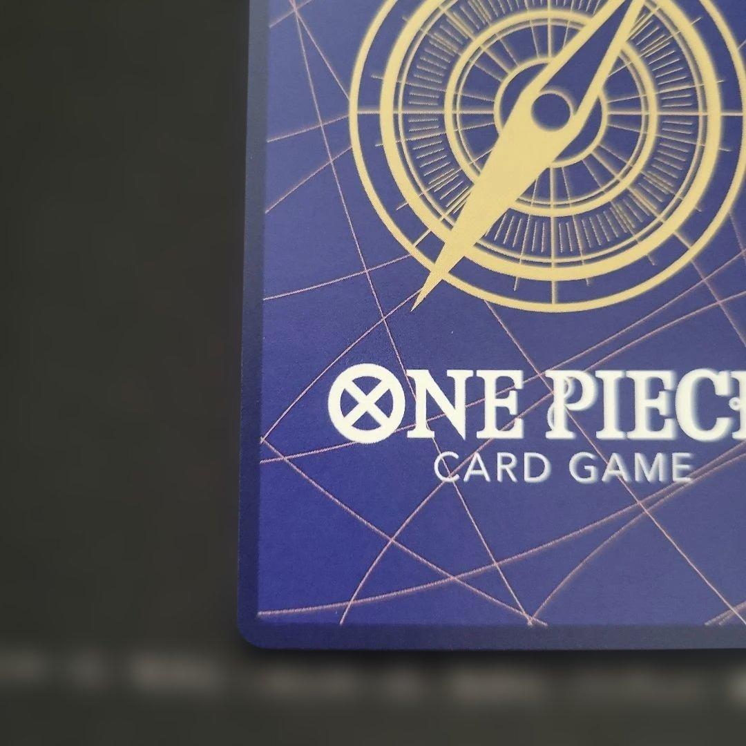 ロロノア・ゾロ R SP(スペシャルカード) EB02-006