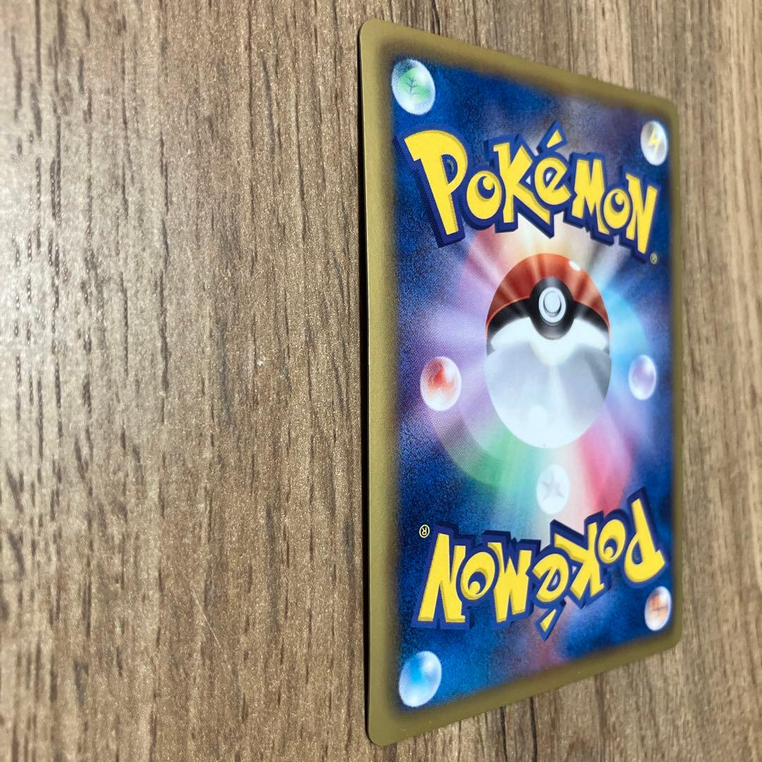 ポケモンカード レックウザ 144/BW-P ノブナガの野望 PROMO