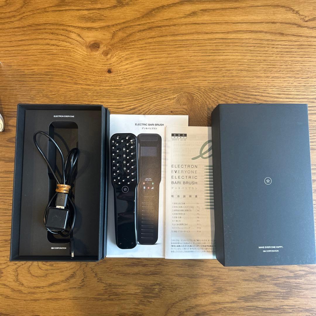 エレクトロン 電気バリブラシ ELECTRON BARI BRUSH