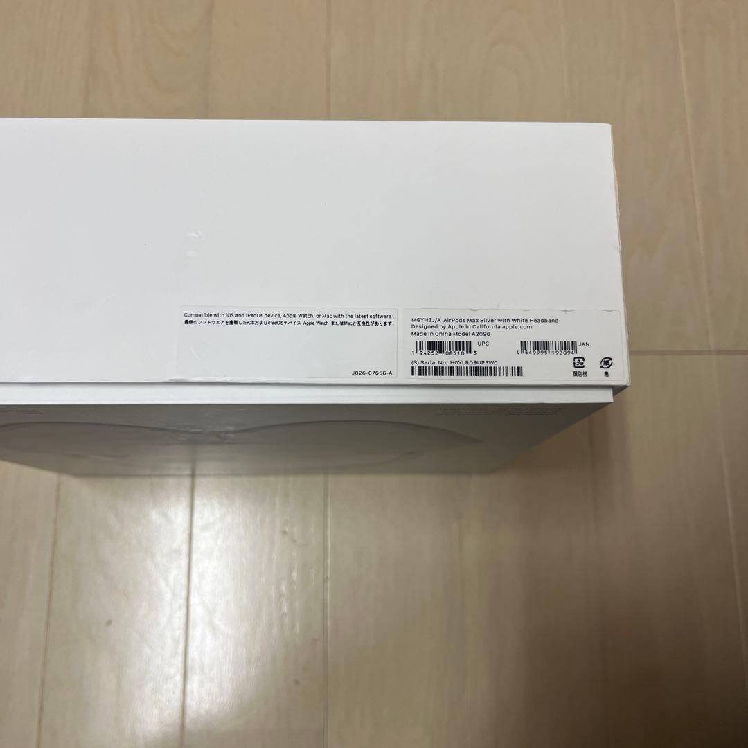 AirPods Max ワイヤレスヘッドセット