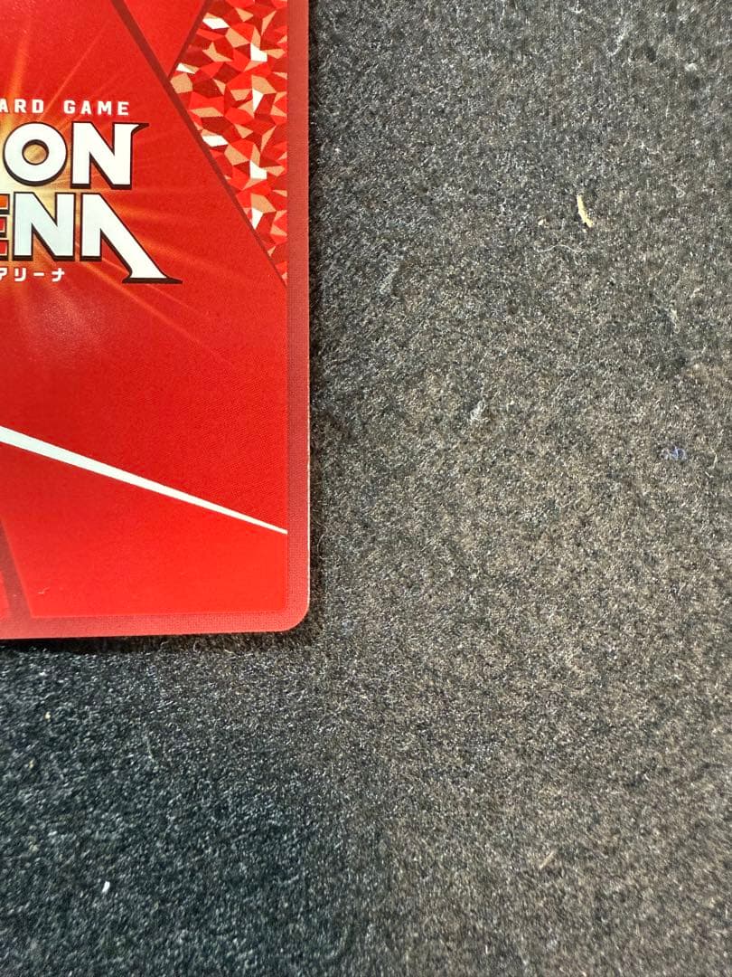 ユニオンアリーナ　進撃の巨人　リヴァイ　SR⭐︎⭐︎ パラレル　星2 サイン