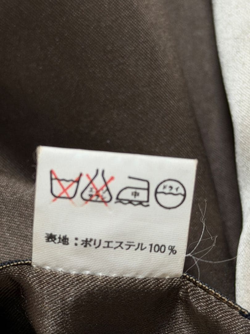 ２面用 テーラー東洋 ワシ 龍 日本限定 スカジャン サテン vintage