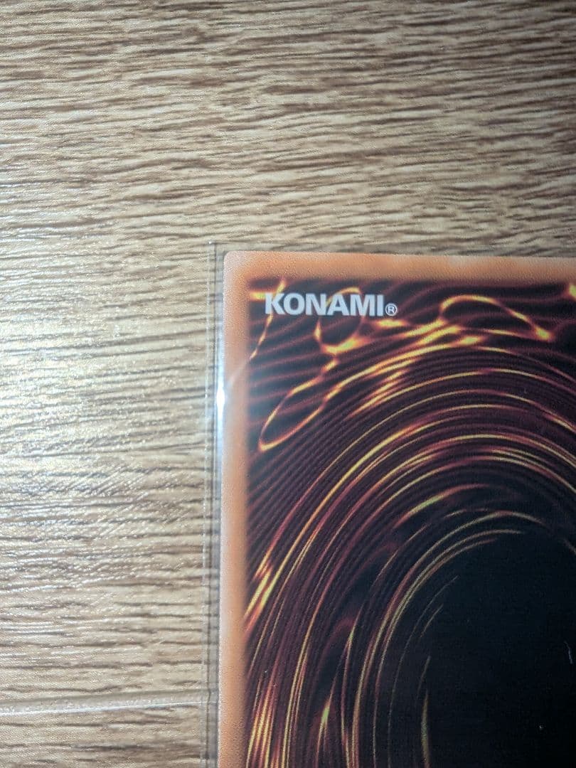 遊戯王 ブラックマジシャンガール 25th 絵違い クオシク アーコレ 1