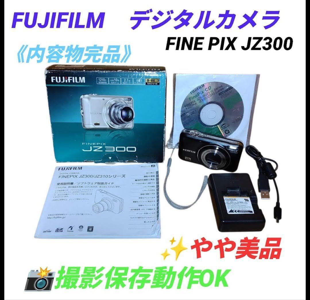 富士フイルム　デジタルカメラ　デジカメ　コンデジ　FINE PIX JZ300