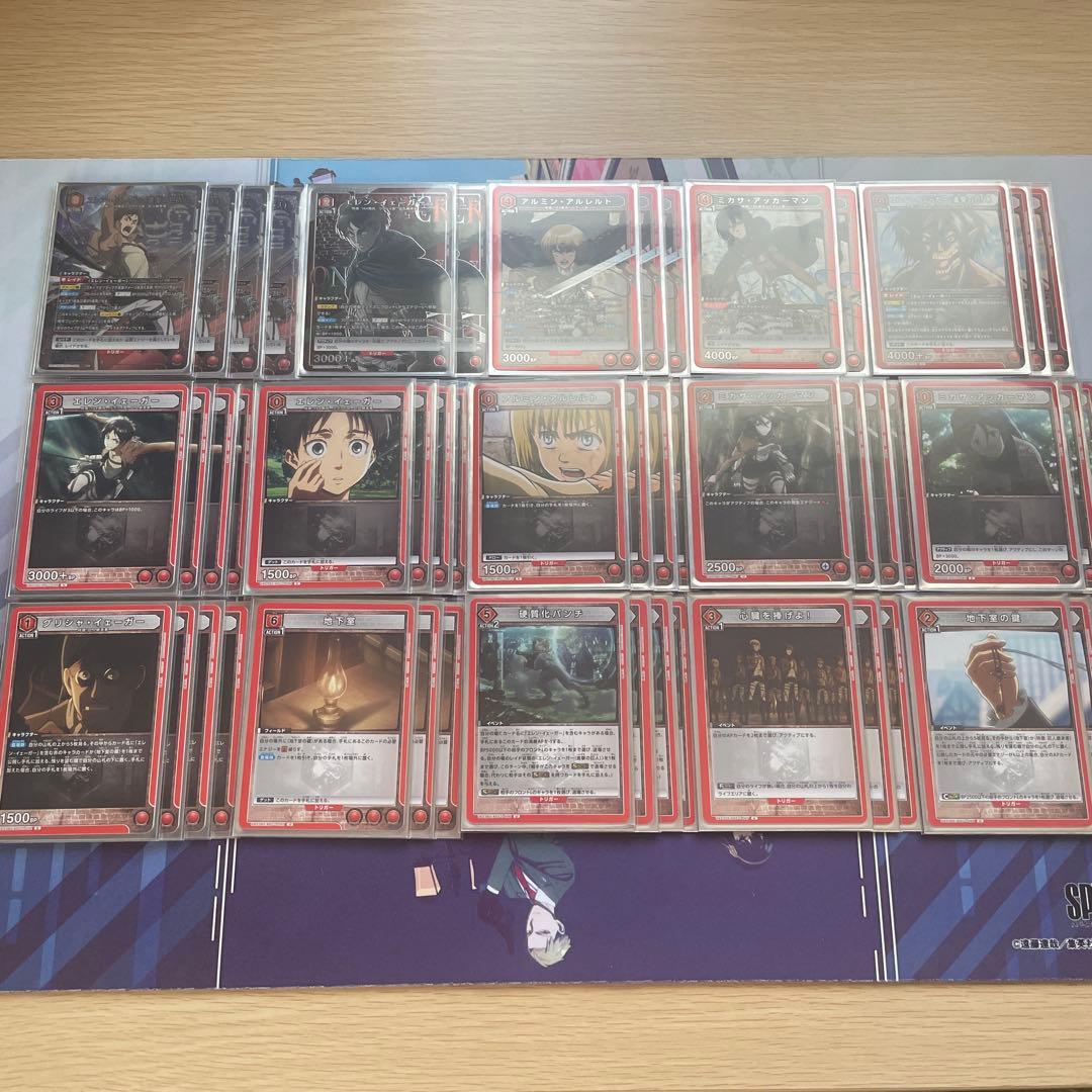 画像2枚目あり　ユニオンアリーナ　ユニアリ　8エレン　デッキ　パラレル　赤