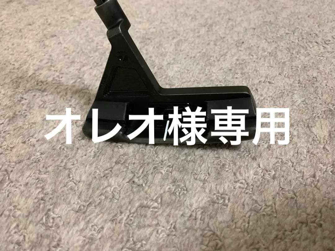 テーラーメイド　トラスパター　限定ブラック