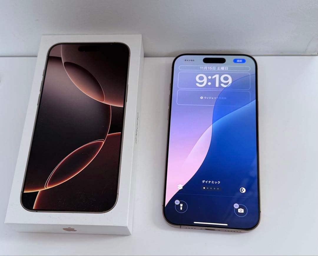 iPhone 16 Pro Max 512GB デザートチタニウム 極美品