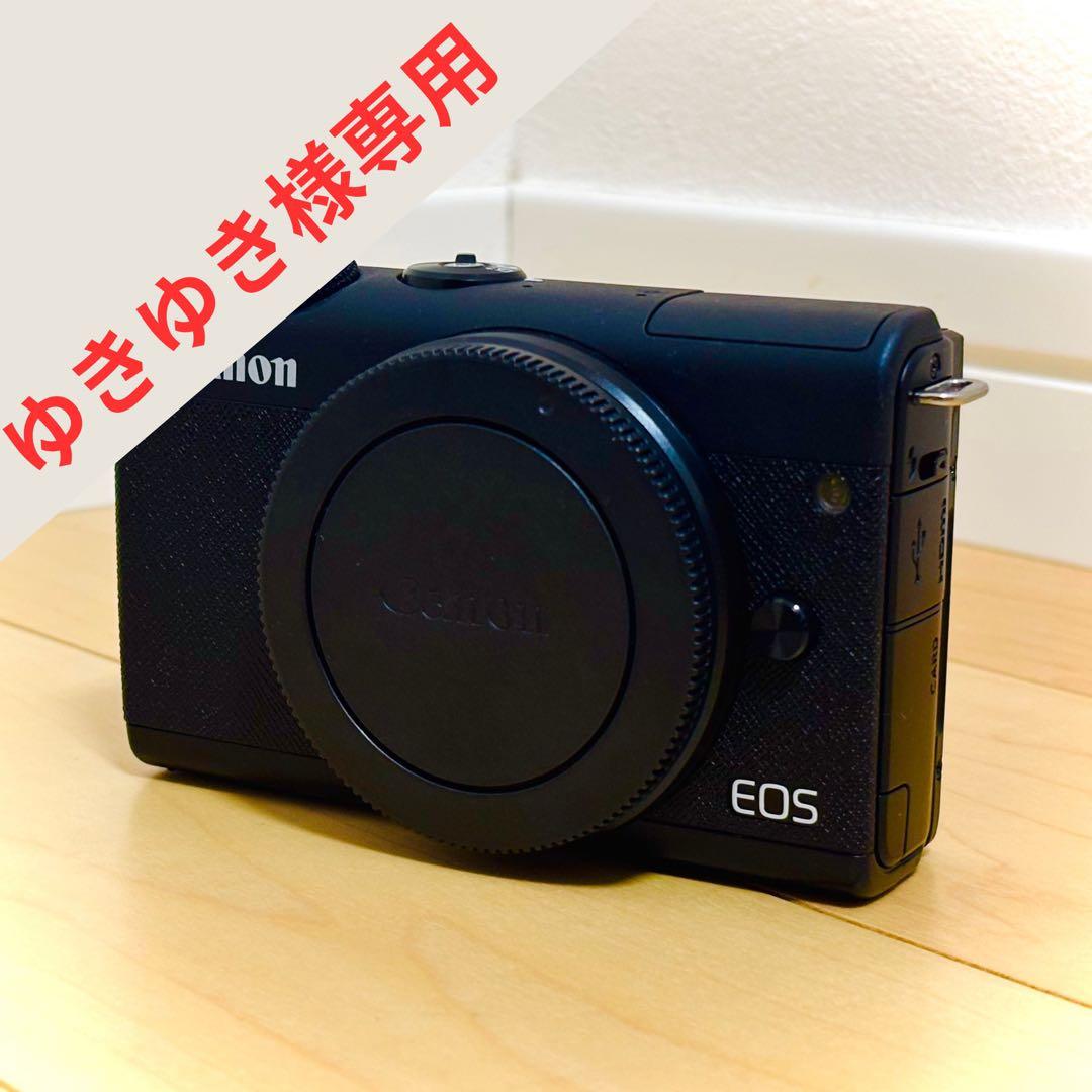 Canon キヤノン EOS M200ブラック+おまけ付き