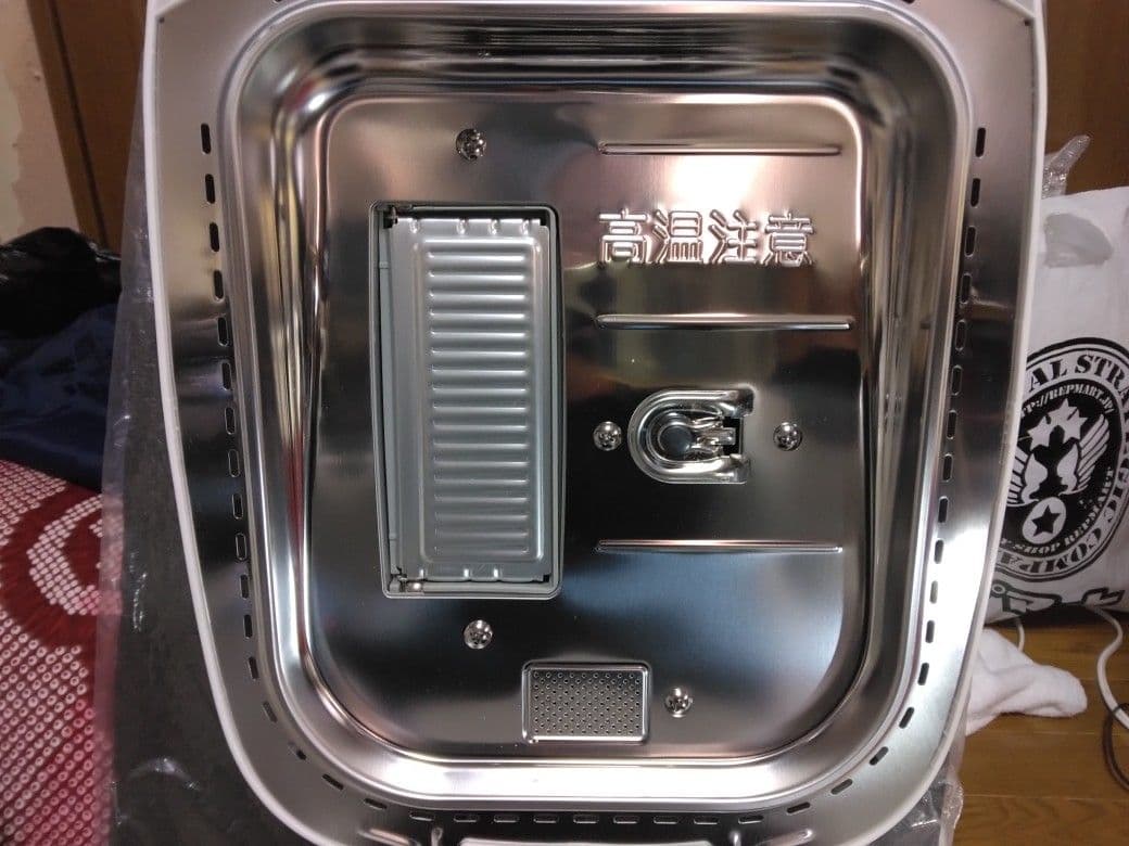 パナソニック SD-BMT2000 ホームベーカリー 2022年製