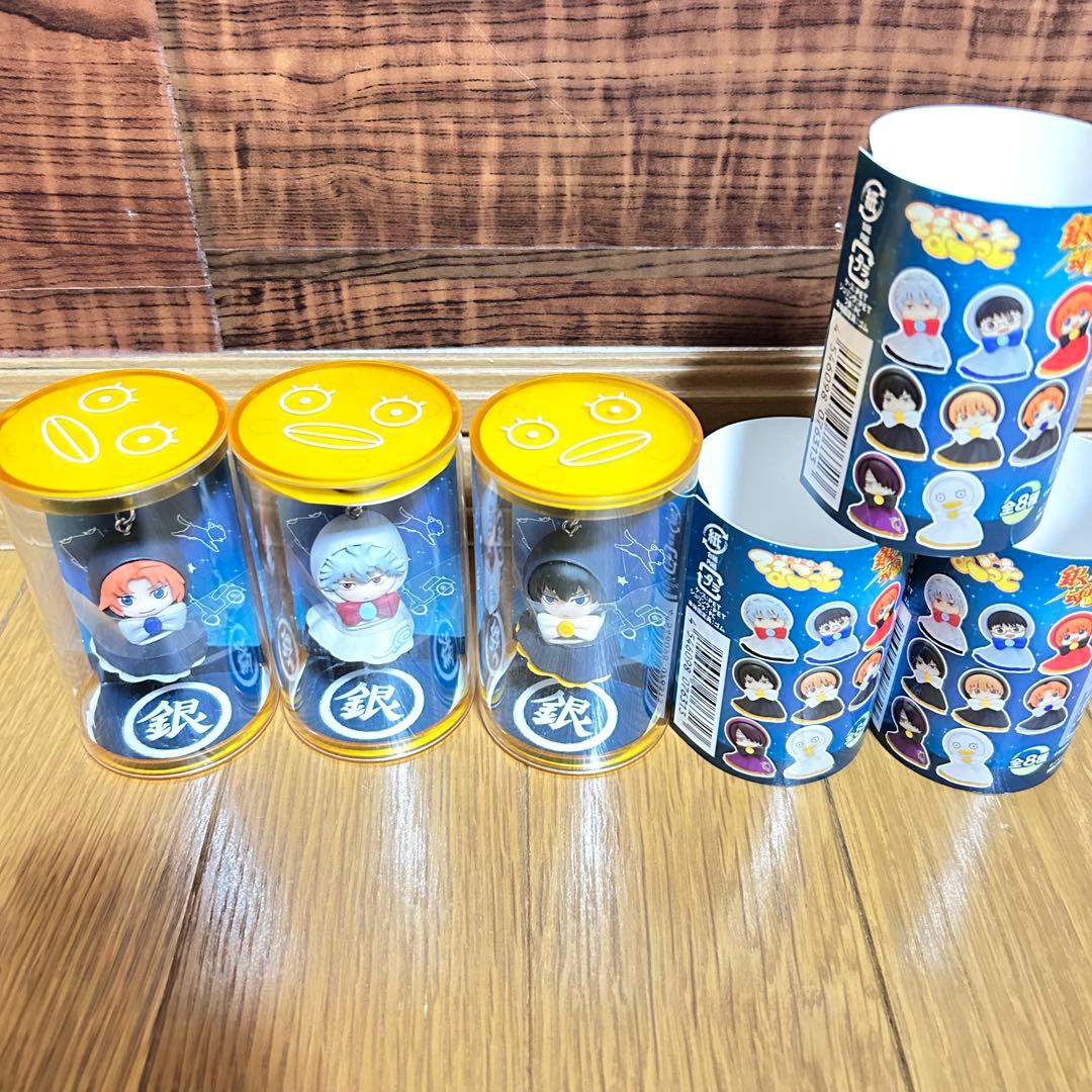 銀魂 てるこっと3種セット!!