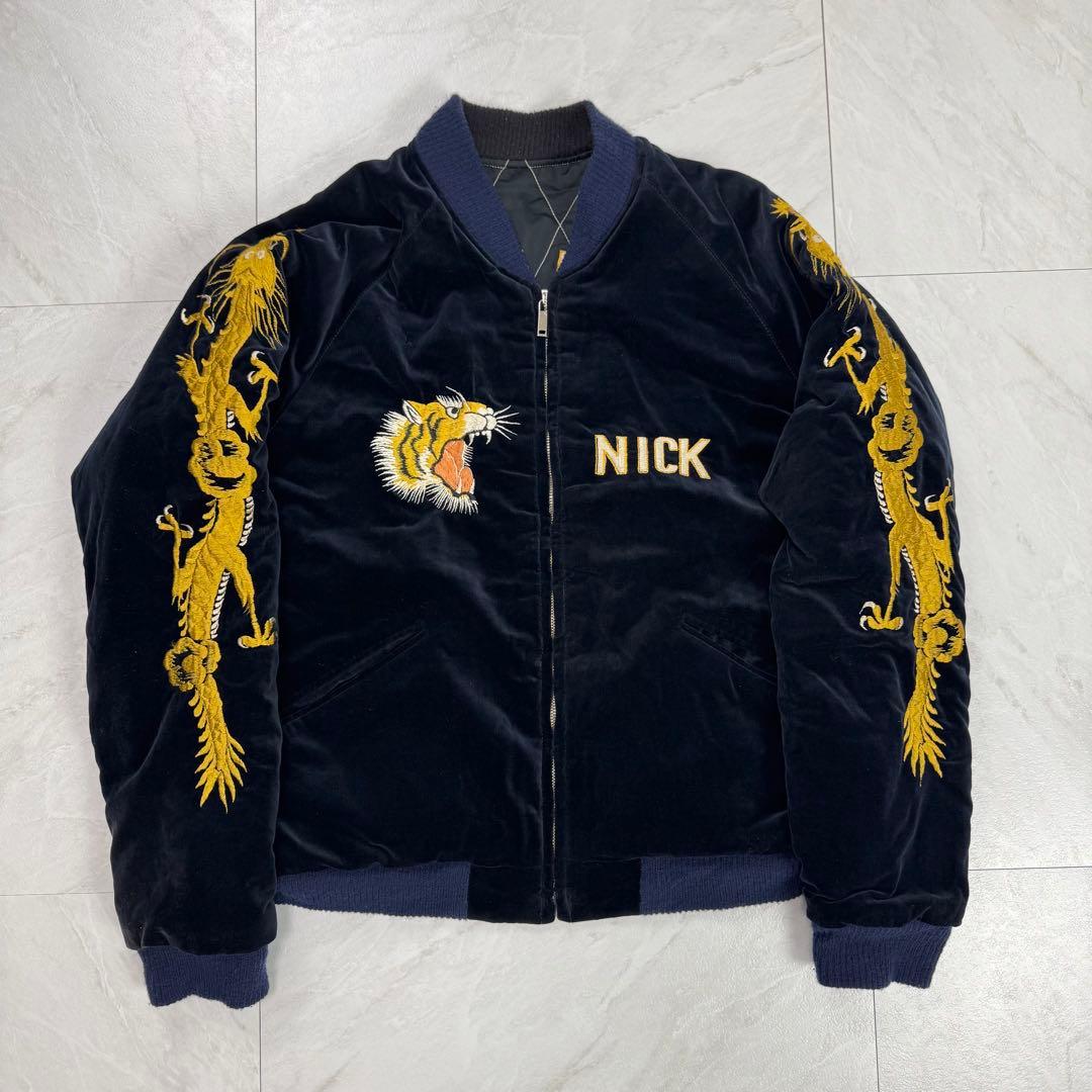 港商 テーラー東洋 別珍 リバーシブル スカジャン 硫黄島 中サイズ