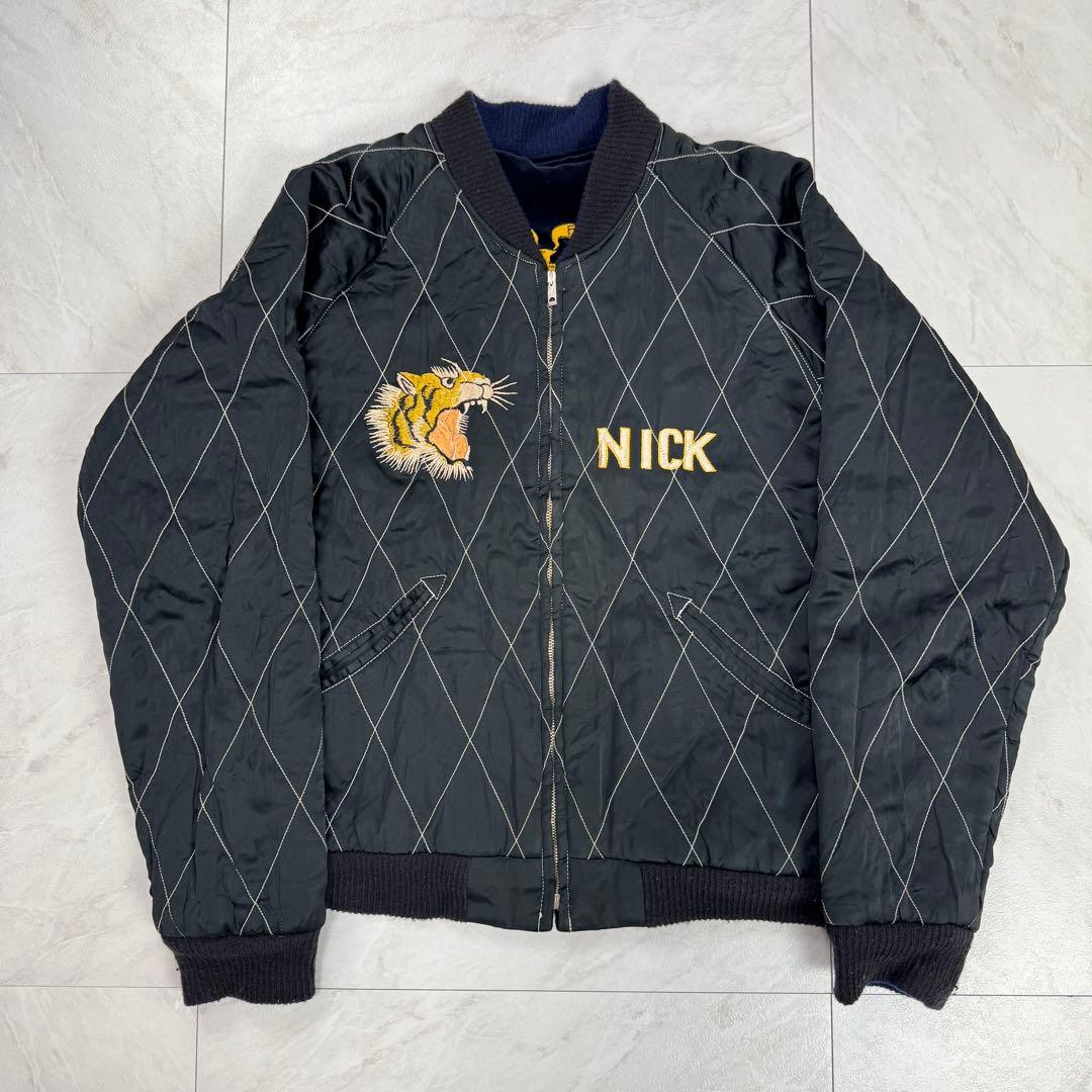 港商 テーラー東洋 別珍 リバーシブル スカジャン 硫黄島 中サイズ