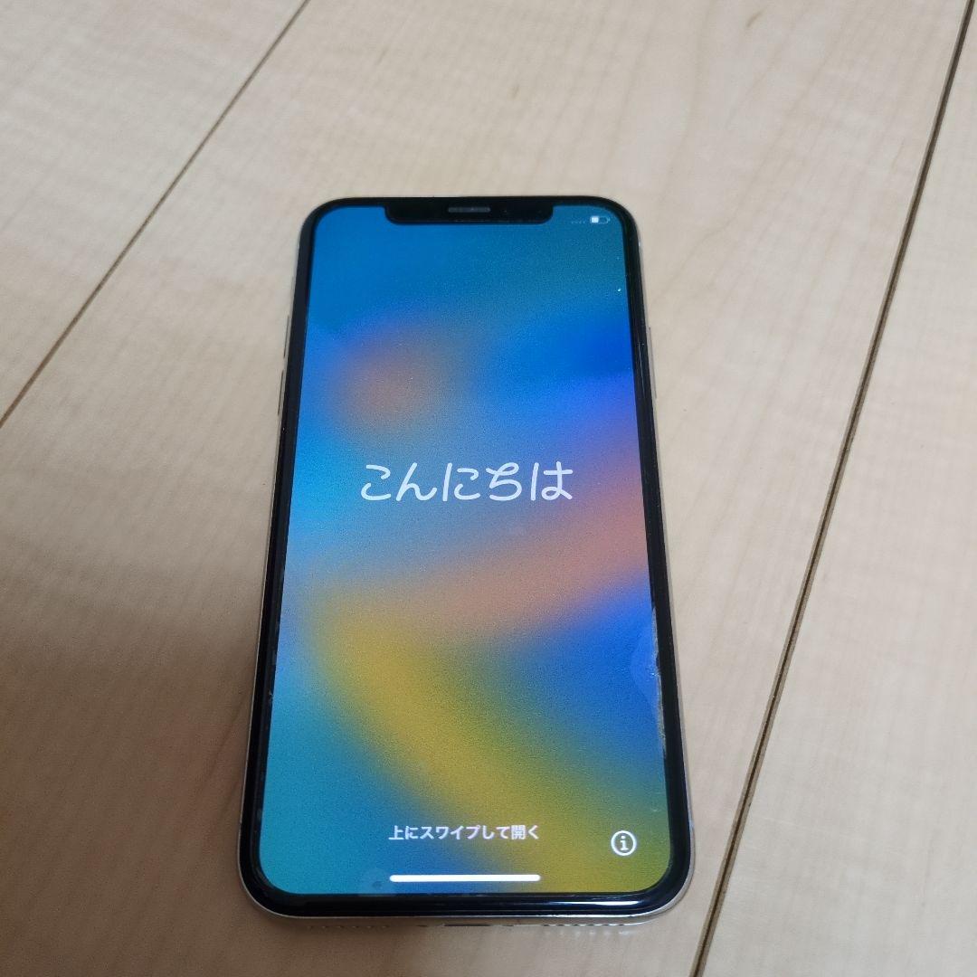 A*a様 Apple iPhone X シルバー SIMフリー