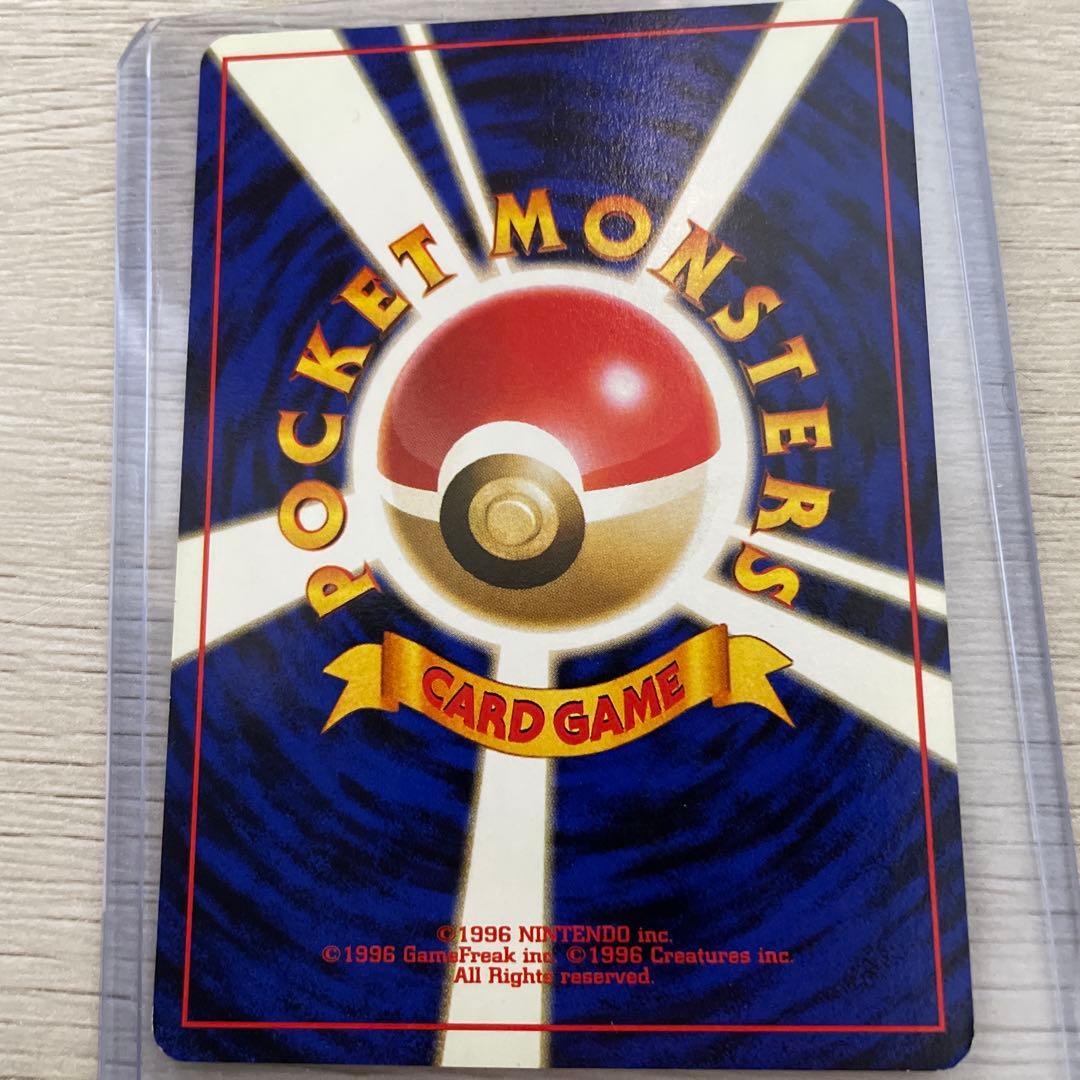 カスミのなみだ トレーナーカード 4枚セット