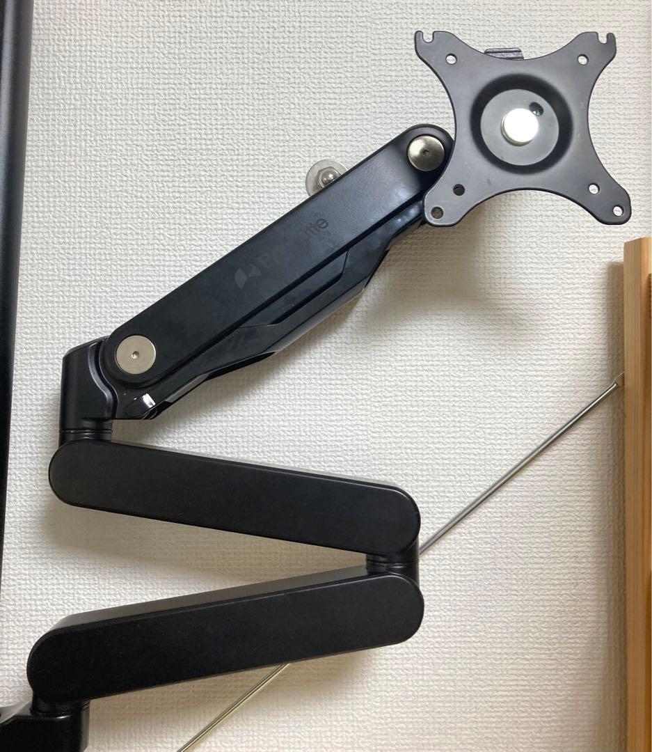 ☆ バウヒュッテ デュアルモニターアーム BMA-2GS-BK Bauhutte