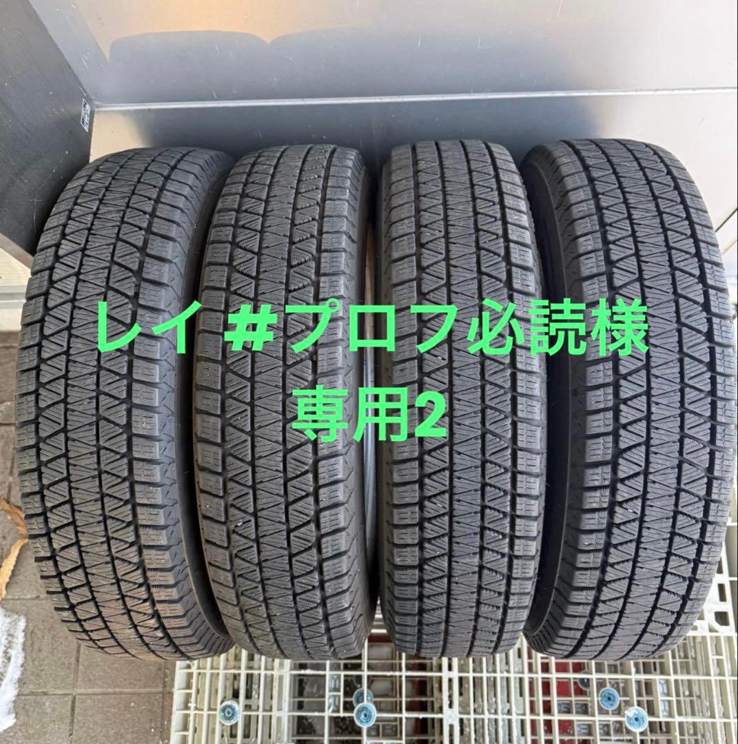 レイ #プロフ必読② 175/80R16ブリヂストン ブリザックDM-V3