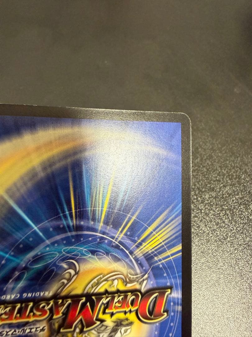 【24時間以内発送】聖鎧亜キングアルカディアス　シークレット