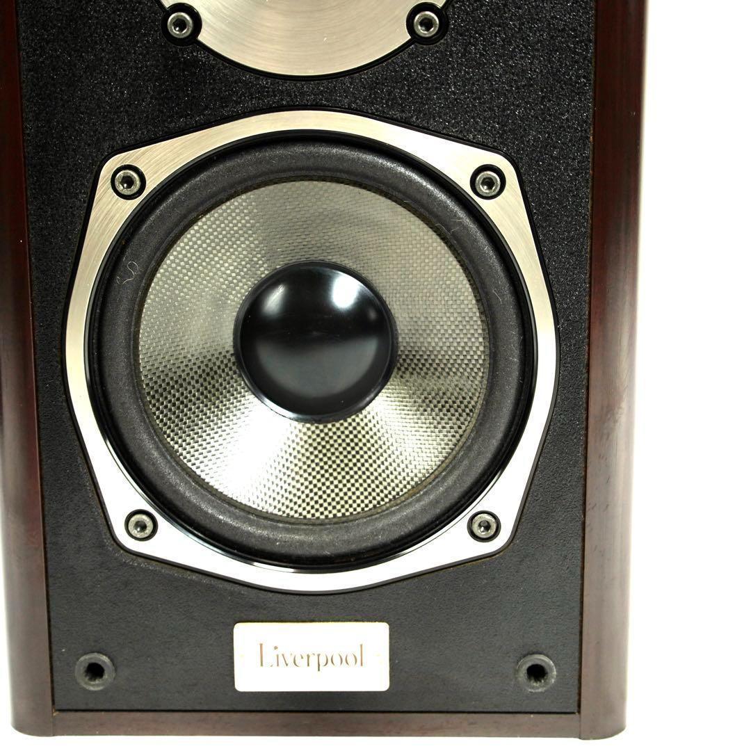 ONKYO Liverpool D-200 オンキョー　リバプール　スピーカー