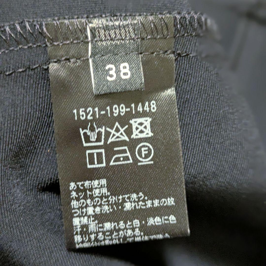 ユナイテッドアローズ FEEL CLEAN 2wayブラウス ペプラム ネイビー