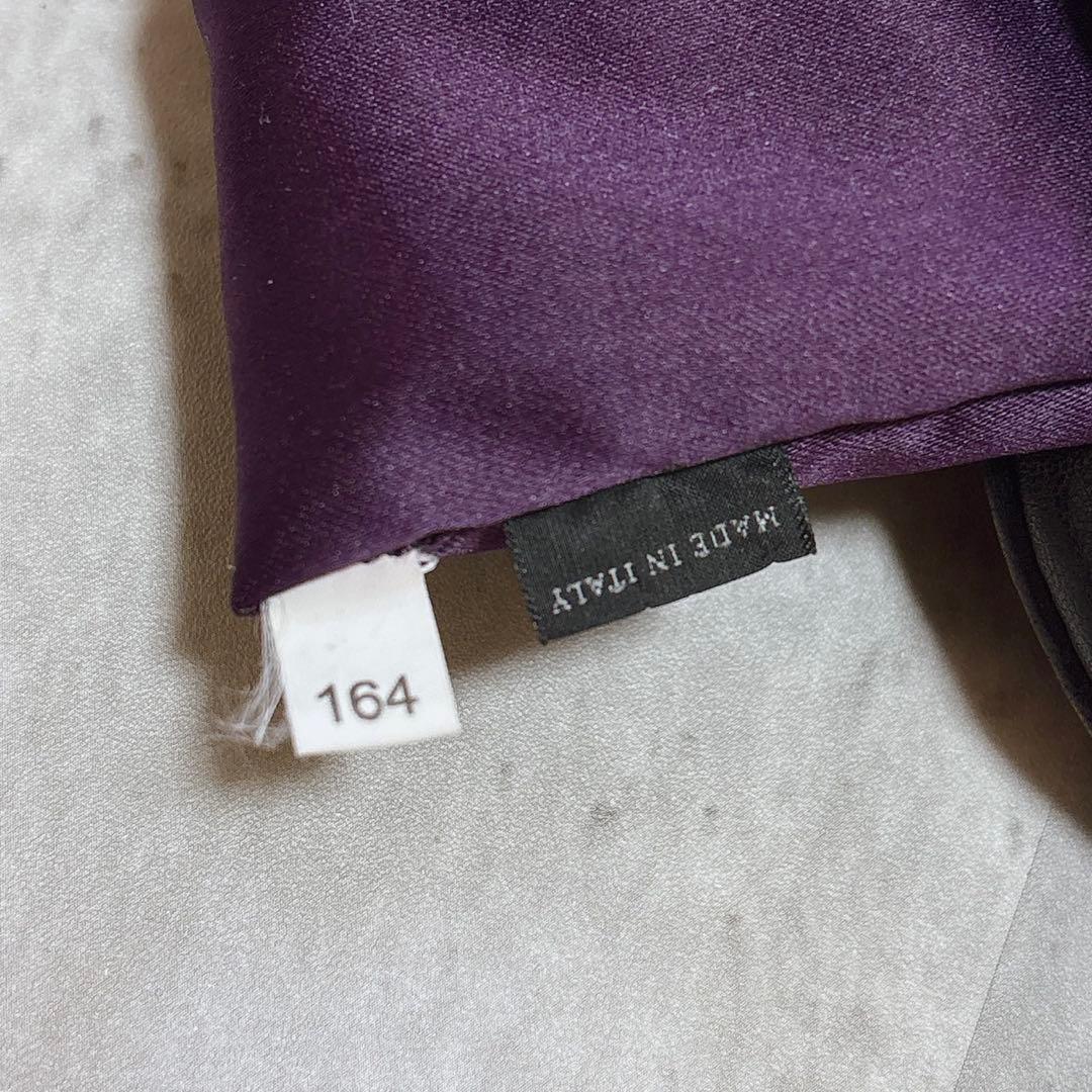 希少美品 miu miu パッチワーク ハンドバッグ Y2k マルチカラー 羊革