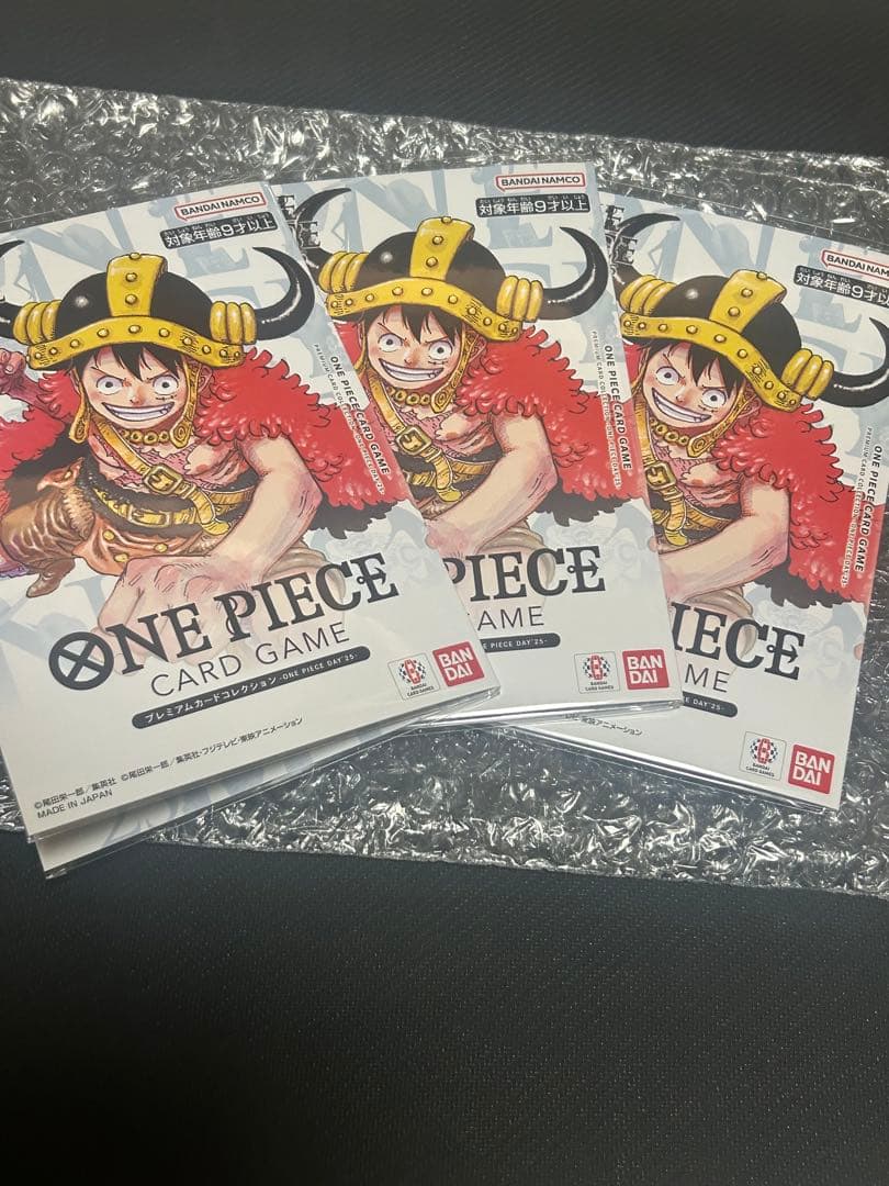 -ONE PIECE DAY'25- 3セット 新品未開封