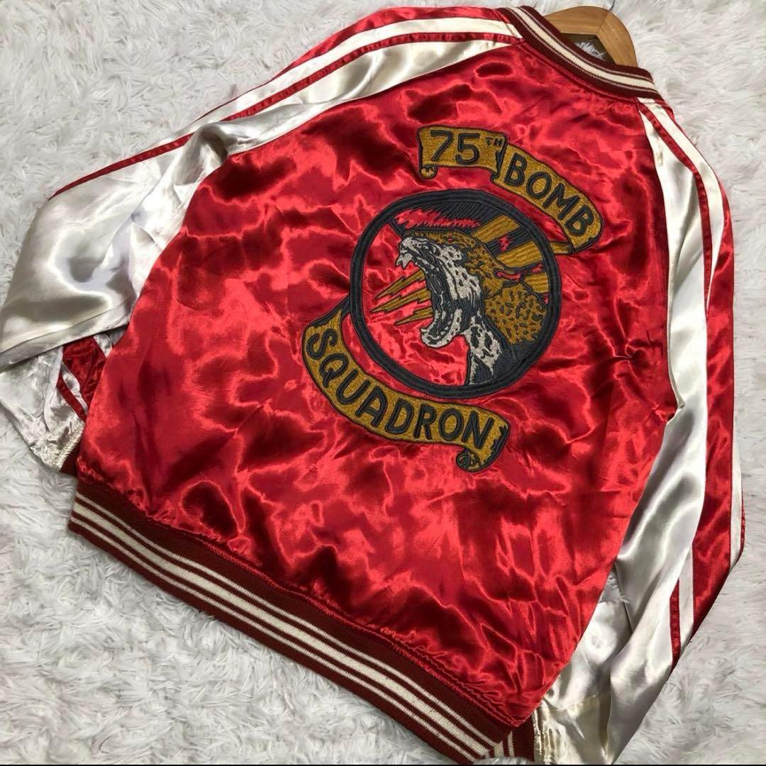 AVIREX スカジャン リバーシブル XL