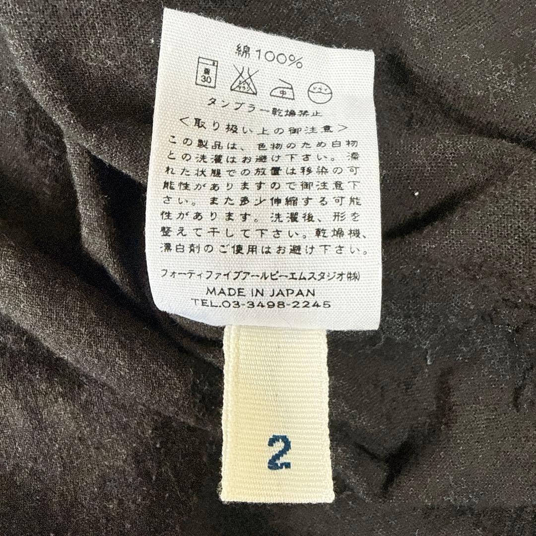 45R コットン100% フリルブラウス ブラック やわらか素材 ナチュラル風合