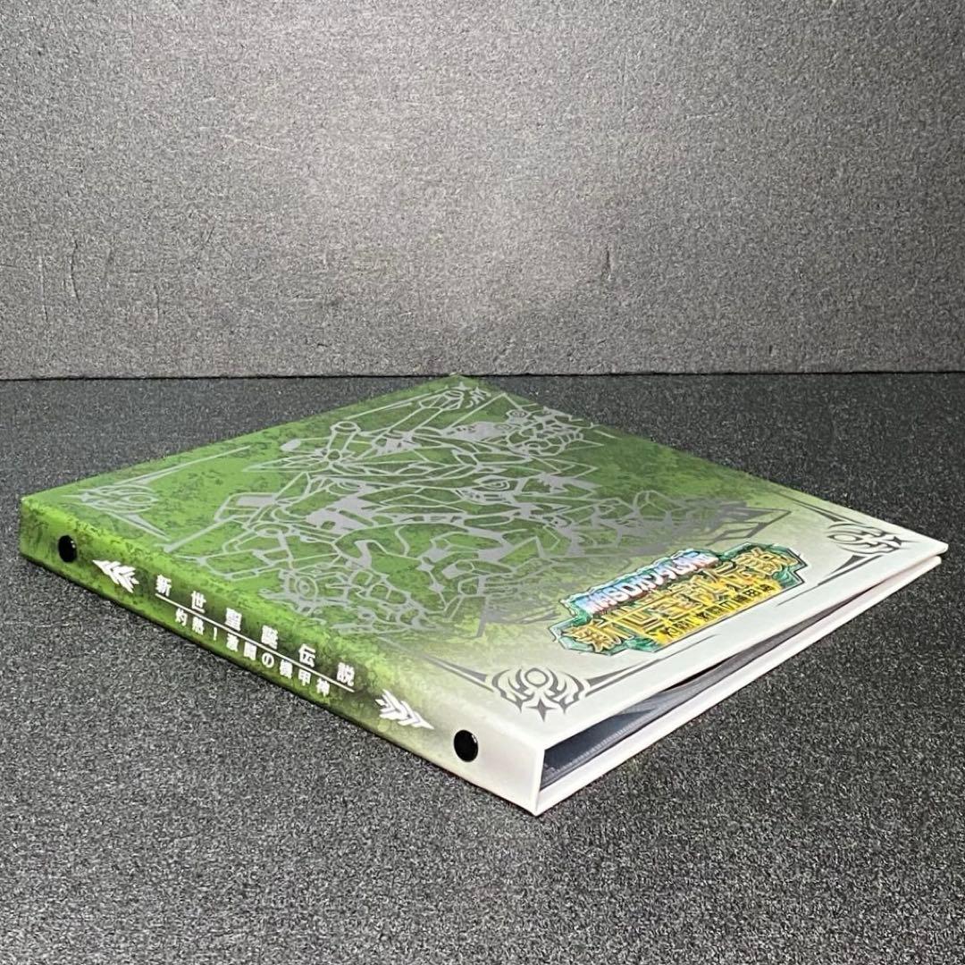 【カード 未開封】 新世聖誕伝説 灼熱！ 激闘の機甲神 バルバトス 編 篇 SD