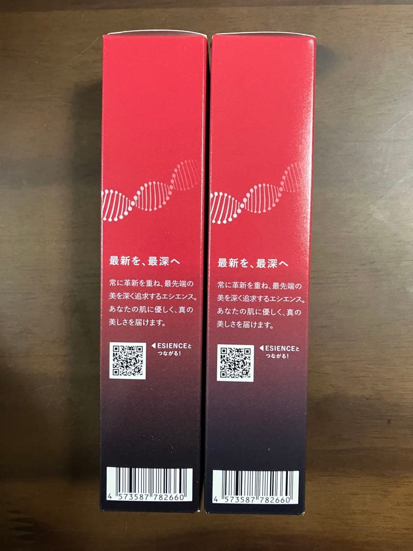 新品未開封　ESIENCE エシエンス ナノシープセラム 導入美容液×2本