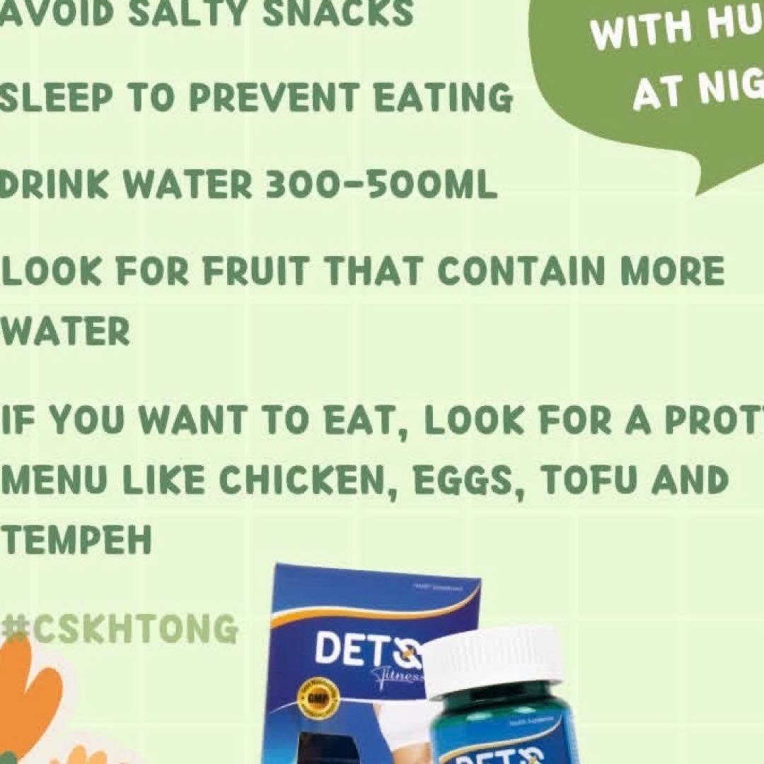 Deto 3箱セットdets