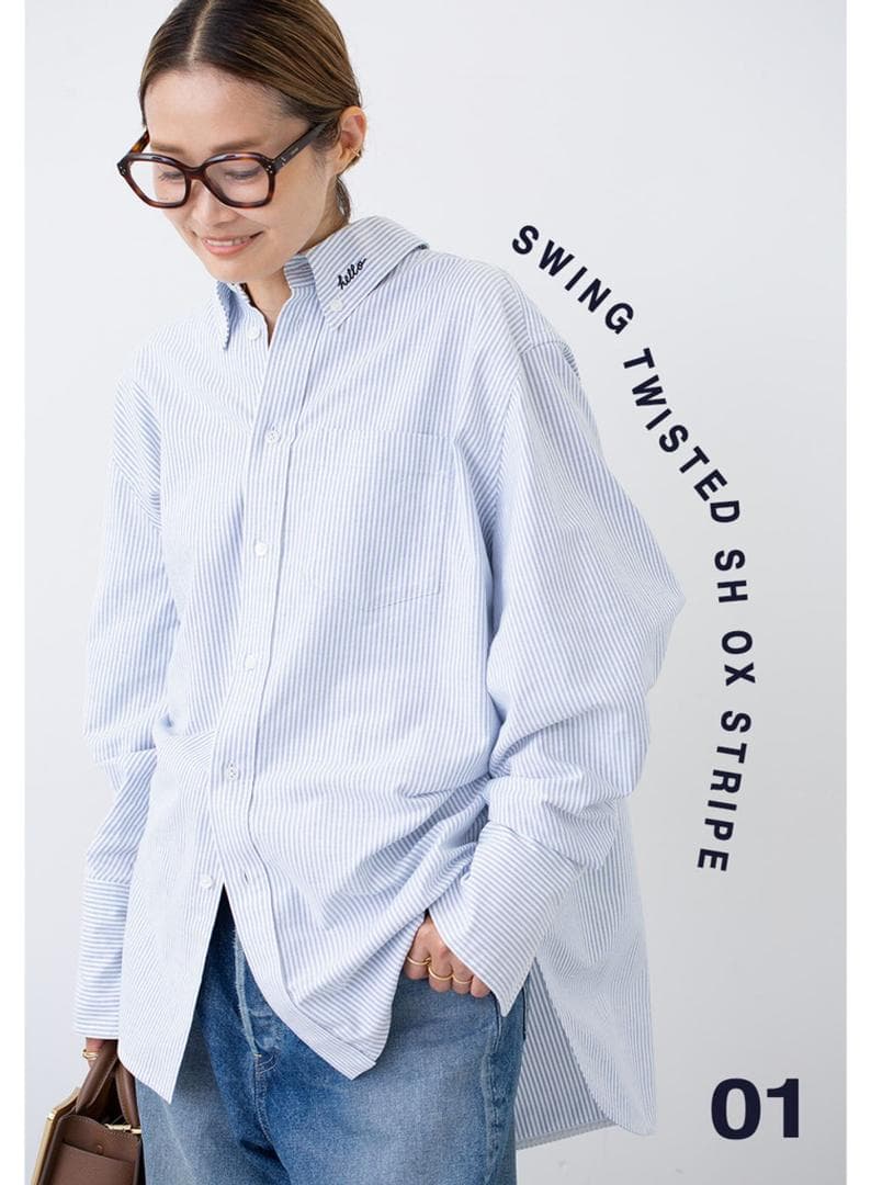 MADISONBLUE 　SWING TWISTED SH OX STRIPE