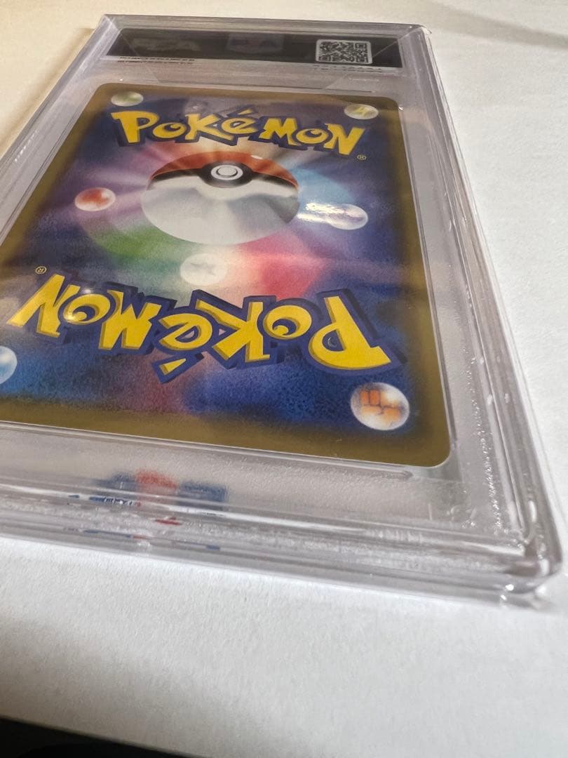 PSA10 おじょうさま tr 2019年 ポケモンカード 063 / 064