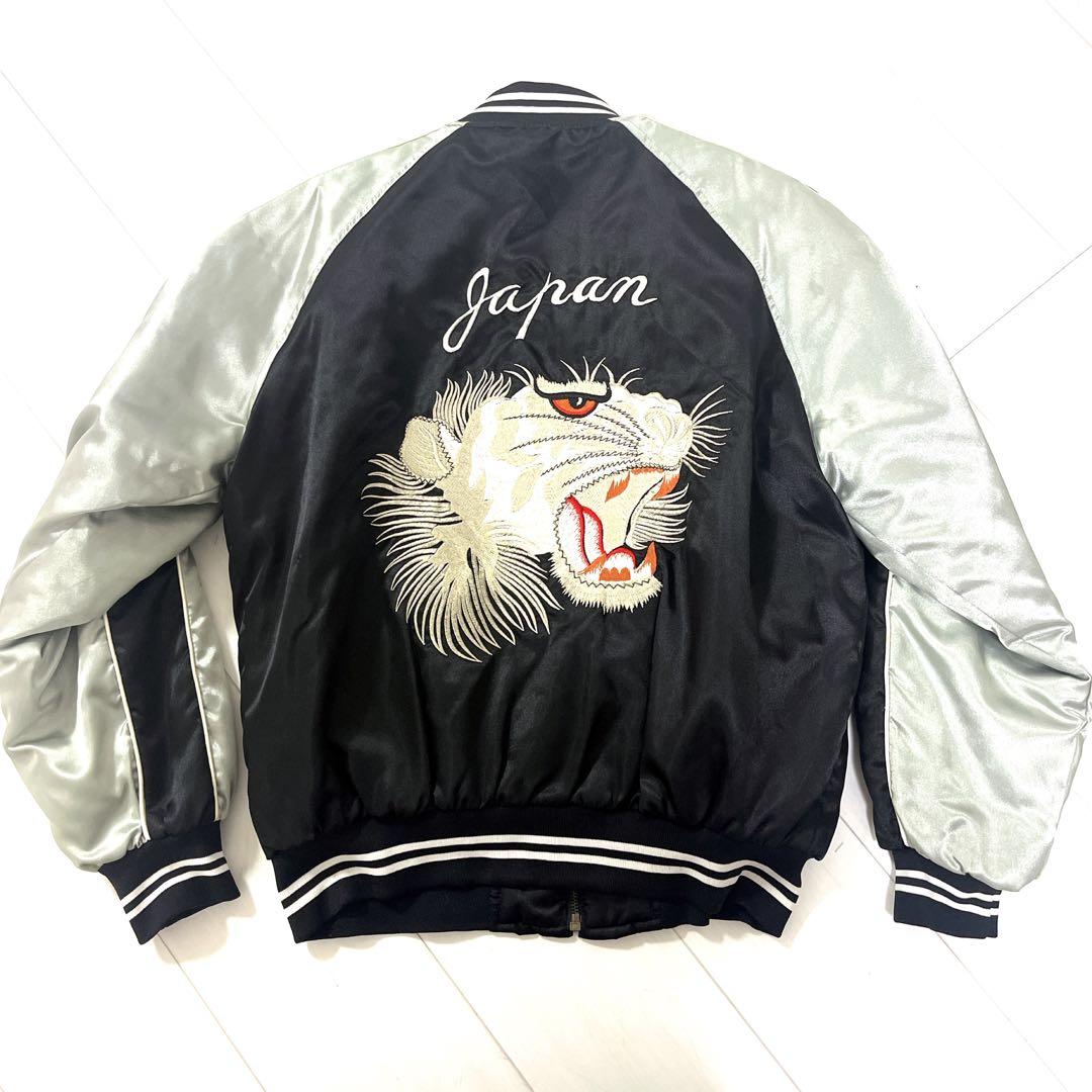 ヴィンテージ　90s 横須賀　虎　刺繍 スカジャン　白虎顔　タイガーヘッド