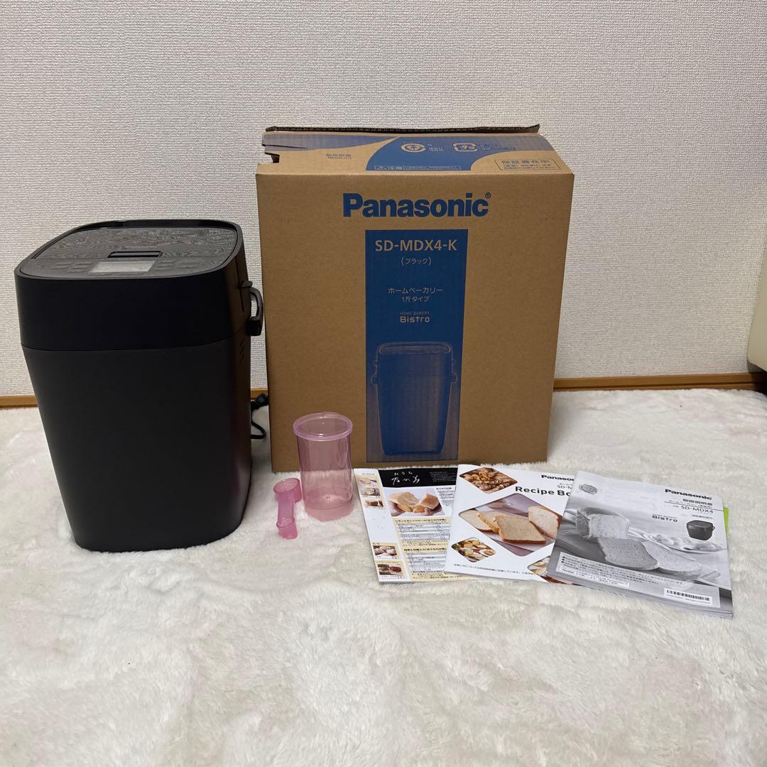 Panasonic ホームベーカリー SD-MDX4-K 一斤タイプ