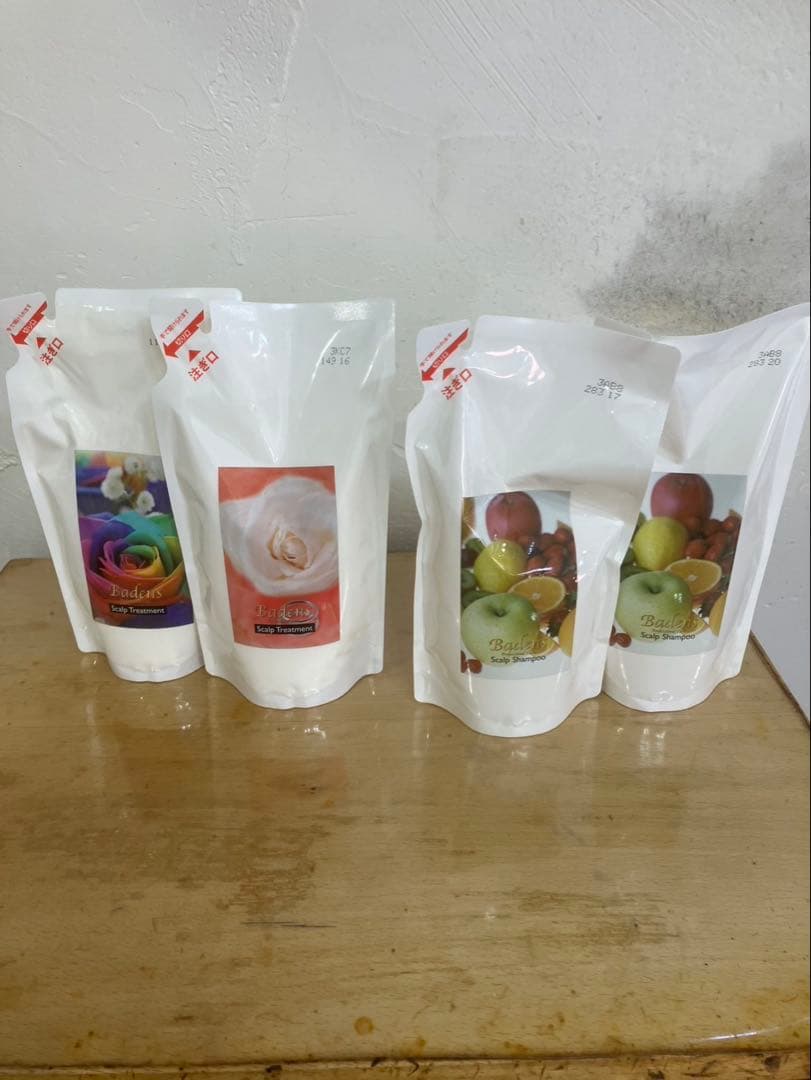 シャンプートリートメントセット