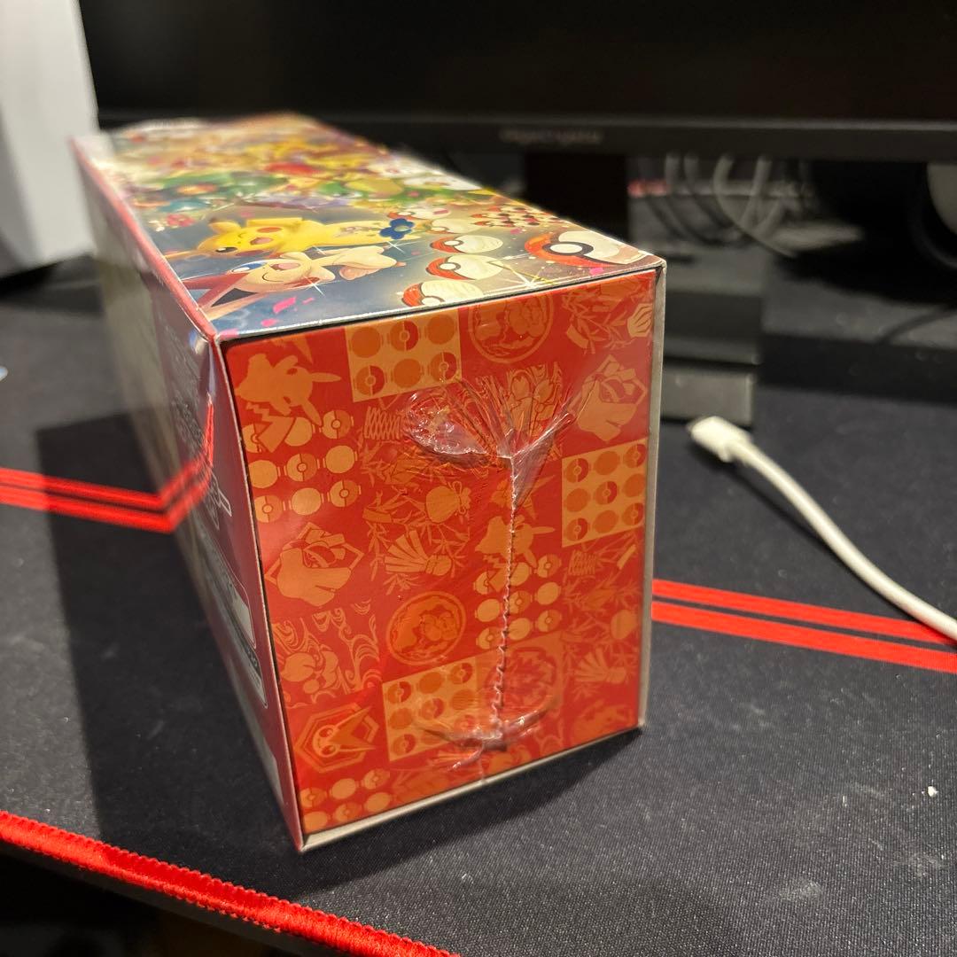 ポケモン トウホク box