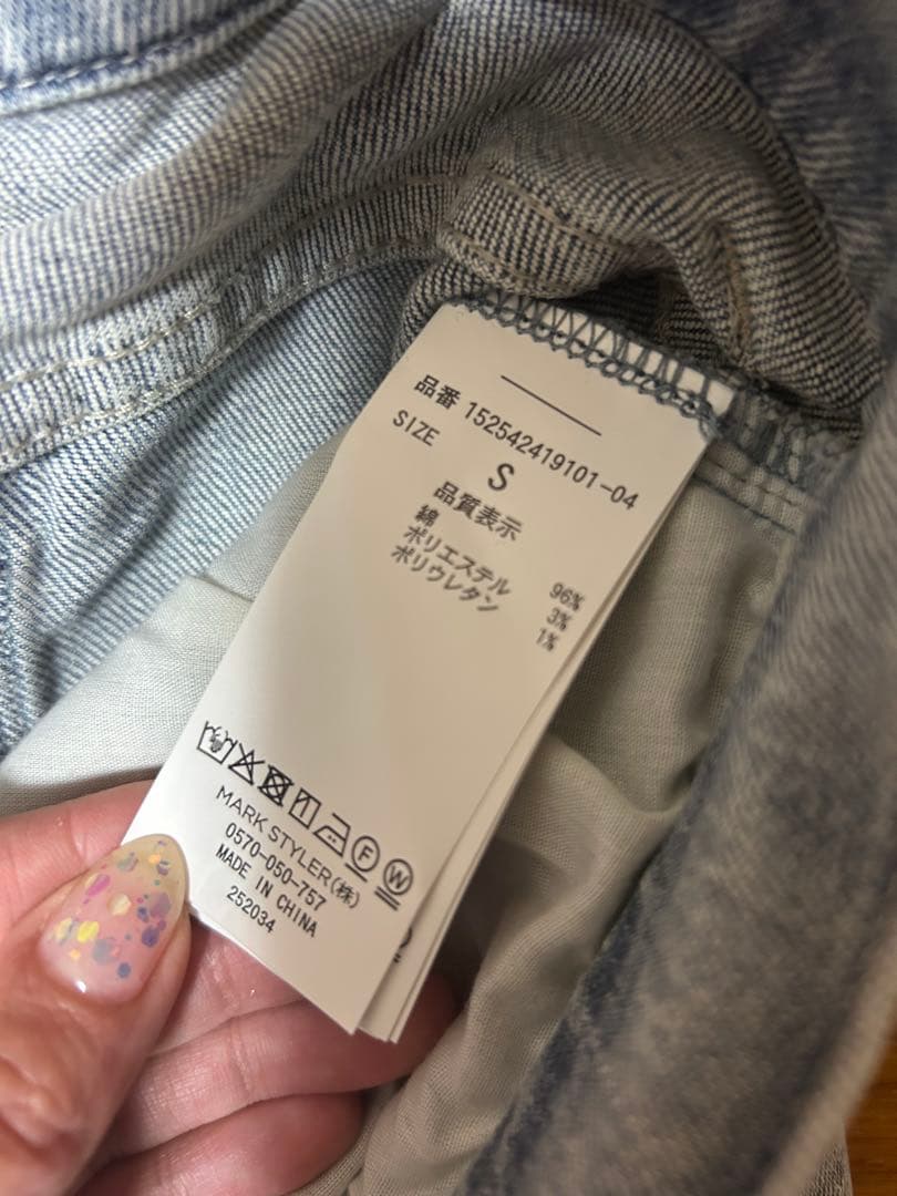 美品 RESEXXY カットアウトリボンデニムパンツ アイスブルー Sサイズ