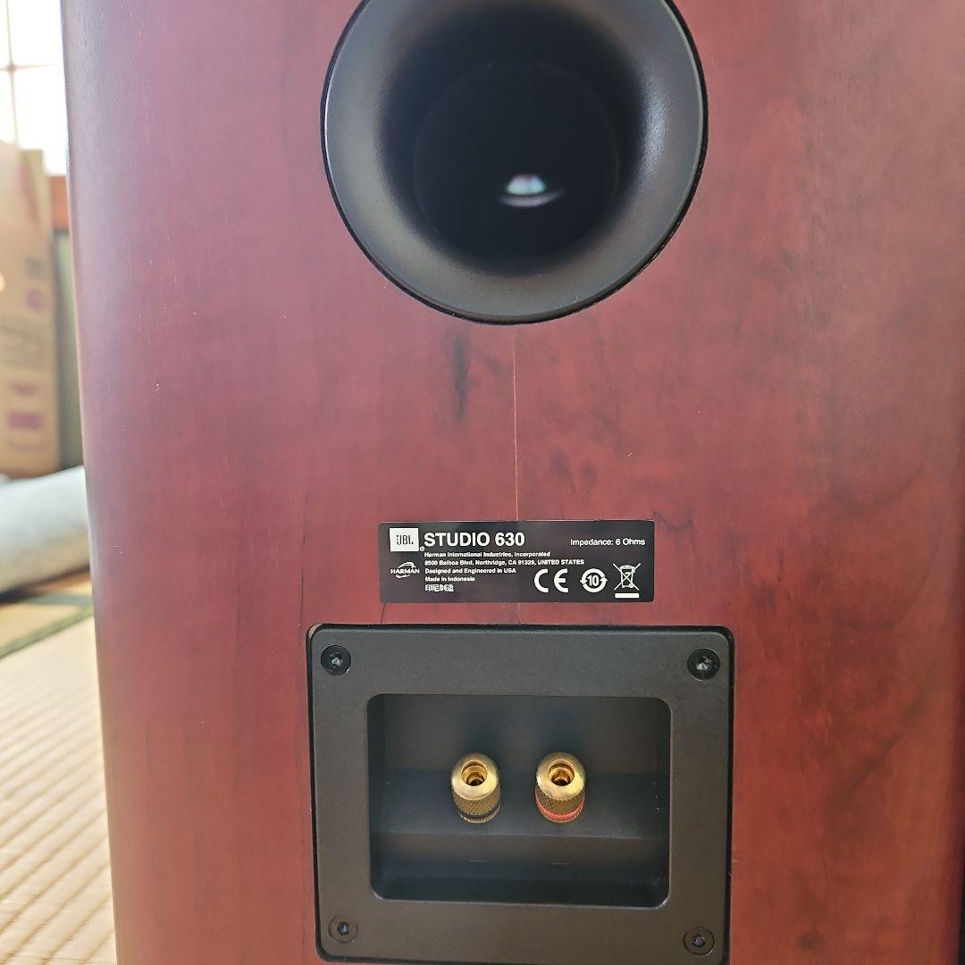 【値下げ】JBL studio630 スピーカー