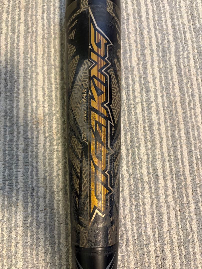 ミズノ 少年軟式用バット ビヨンドマックスギガキング 限定モデル