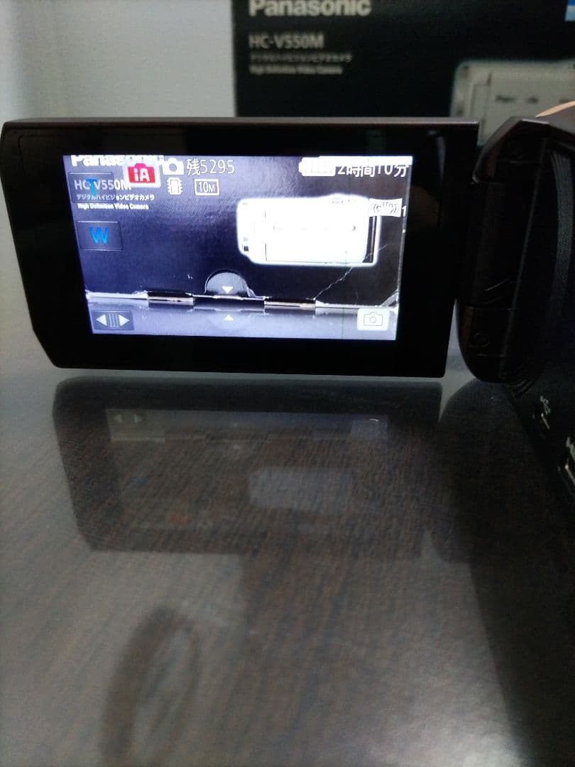 Panasonic　デジタルハイビジョンビデオカメラ　HC-V550M　ブラウン