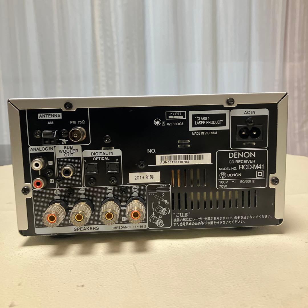 DENON CD-RECEIVER RCD-M41SP 整備動作品 2019年製