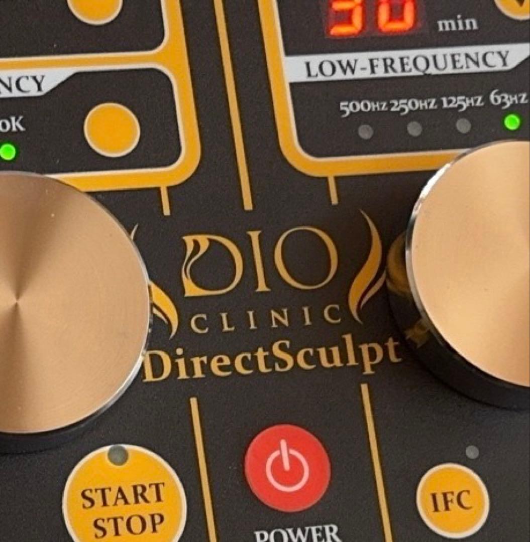 DIOクリニック 医療用 EMS 非売品 excare pro3以上