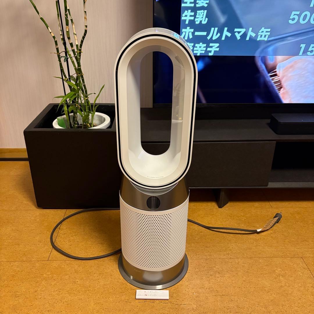 ダイソン　Dyson HP10 Hot + Cool Gen1 ファンヒーター